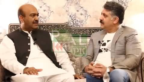 Nadeem Afzal Chan Tells Why He Decided To Leave PPP And Joined PTI