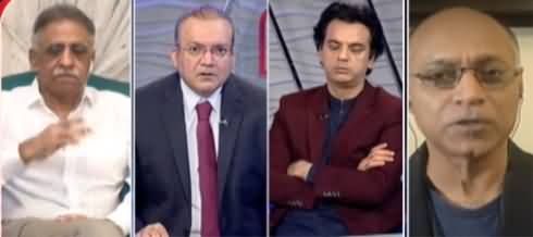 Nadeem Mailk Live (Relief Package, Pakistan's Economy) - 3rd November 2021