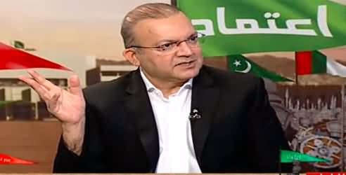 Nadeem Malik's analysis on Asad Umar & Fawad Chaudhry's press conference over letter