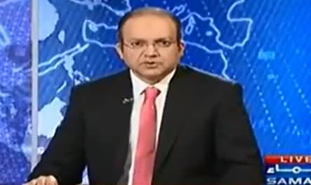Nadeem Malik Analysis on the Resignation of Governor Punjhab Muhammad Sarwar