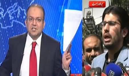 Nadeem Malik Blasts the Absurd Allegations of Arsalan Iftikhar by Showing ECP Verdict 2000