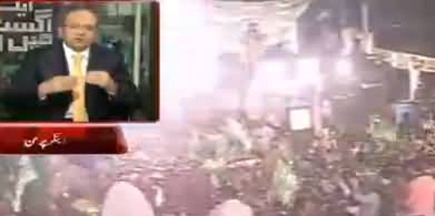 Nadeem Malik Comments on Nawaz Sharif's Speech of Gujranwala