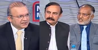 Nadeem Malik Liv (Will PTI & PDM Agree on Election Date?) - 1st May 2023