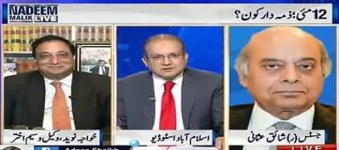 Nadeem Malik Live (12 May Ke Saniha Ka Zimmedar Kaun?) - 28th July 2016