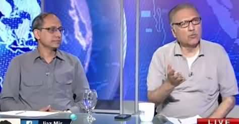 Nadeem Malik Live (Nandipur Ke Baad LNG Scandal) – 15th September 2015