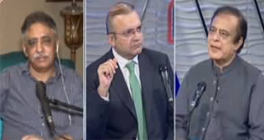 Nadeem Malik Live (2 Years of PTI Govt) - 27th July 2020