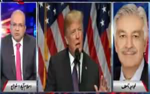 Nadeem Malik Live (Trump Ka Sakhta Bayan) – 2nd January 2018