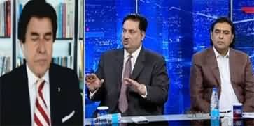 Nadeem Malik Live (6 Western Countries Recongnize Israel) - 23rd September 2025