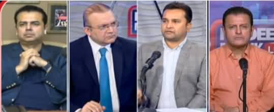 Nadeem Malik Live (700 Pakistanis in Pandora Papers) - 4th October 2021