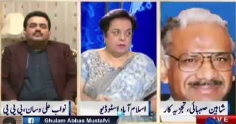 Nadeem Malik Live (A Peaceful Karachi Is A Big Challenge - Nawaz Sharif) – 2nd September 2015