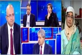 Nadeem Malik Live (Aafia Siddiqui's Message to Imran Khan) – 7th November 2018