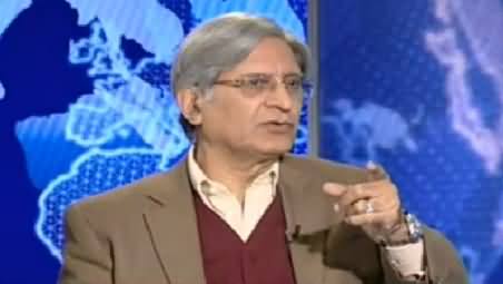 Nadeem Malik Live (Aitzaz Ahsan Exclusive Interview) – 20th January 2015