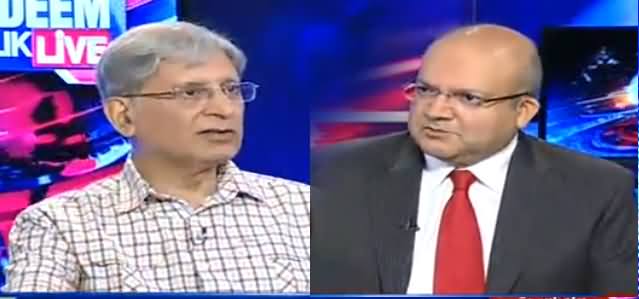 Nadeem Malik Live (Aitzaz Ahsan Exclusive Interview) - 27th August 2018