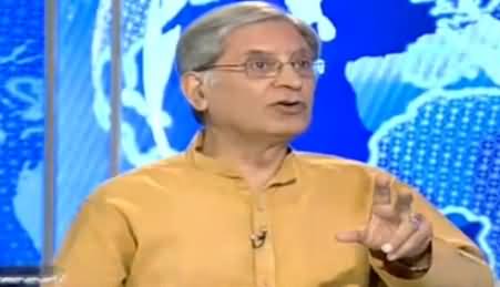 Nadeem Malik Live (Aitzaz Ahsan Exclusive Interview) - 31st May 2017