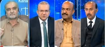 Nadeem Malik Live (Ali Amin Gandapur New CM KPK) - 13th February 2024