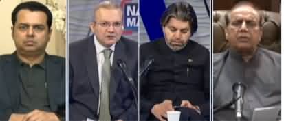 Nadeem Malik Live (Ali Zaidi's Allegations on JIT) - 7th July 2020