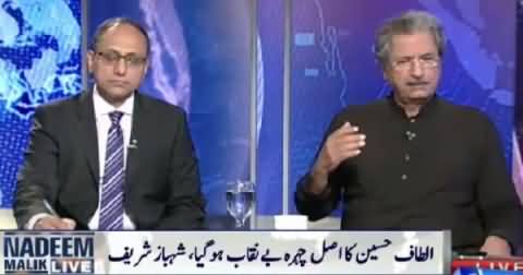 Nadeem Malik Live (Altaf Hussain Ka Asli Chehra Bay Naqaab) – 3rd August 2015