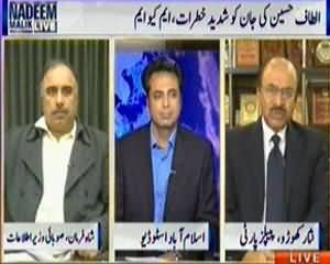 Nadeem Malik Live (Altaf Hussain's Life In Trouble) - 30th January 2014