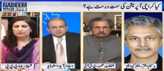 Nadeem Malik Live (Amjad Sabri Ka Qatal, Hakumat Par Swalia Nishan) - 22nd June 2016