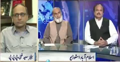 Nadeem Malik Live (Another Wicket of PMLN Down) – 26th August 2015