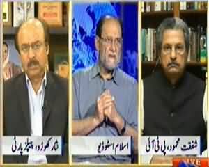 Nadeem Malik Live (Application Against Geo to PEMRA) - 23rd April 2014