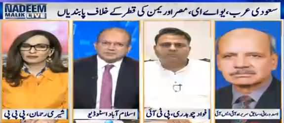 Nadeem Malik Live (Arab Countries Ka Buhran) - 5th June 2017