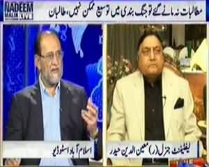 Nadeem Malik Live (Are Govt and Army on Same Page on Dialogue Issue?) – 8th April 2014