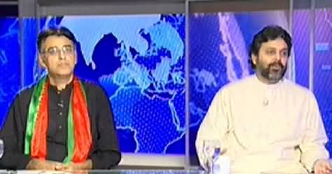 Nadeem Malik Live (Are PMLN & PPP Losing Popularity Due to Dharnas) – 23rd October 2014