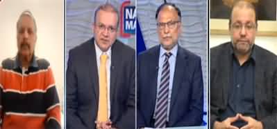 Nadeem Malik Live (Arif Alvi's Statement | Terrorism in KP) - 26th December 2022