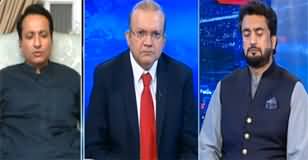 Nadeem Malik Live (Arif Habib's Suggestion To PM Shahbaz Sharif) - 24th April 2024