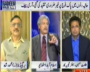 Nadeem Malik Live (Army Chief Annoyed on Criticism to Army) – 7th April 2014