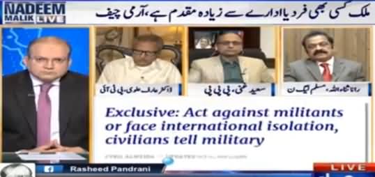 Nadeem Malik Live (Army Chief Ka Bayan) – 30th March 2017