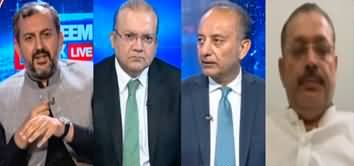 Nadeem Malik Live (Army Chief's Important Address) - 16th April 2025