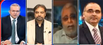 Nadeem Malik Live (Army Chief's Meeting With Businessmen) - 4th September 2023