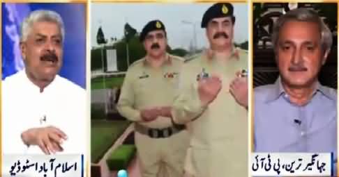 Nadeem Malik Live (Army Chief Visits Karachi) – 25th August 2015