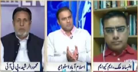 Nadeem Malik Live (Army & Govt Both on Same Page?) – 11th November 2015