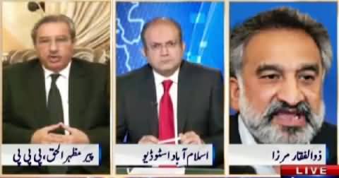 Nadeem Malik Live (Arrests in Sindh, PPP Meeting in Dubai) – 8th September 2015