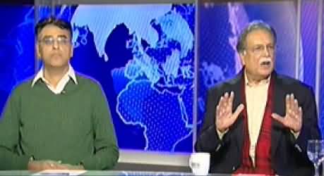 Nadeem Malik Live (Asad Umar Vs Pervez Rasheed Face to Face) - 17th November 2014