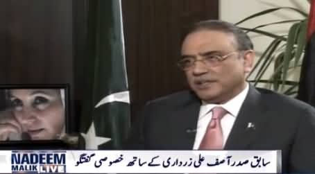 Nadeem Malik Live (Asif Ali Zardari Special Interview) – 22nd April 2015