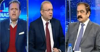 Nadeem Malik Live (Asim Munir First Chief of Defence Forces of Pak) - 4th December 2025