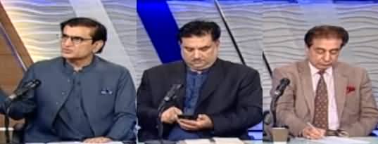 Nadeem Malik Live (Awam Mehngai Se Pareshan) - 19th October 2021