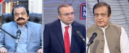 Nadeem Malik Live (Ayaz Sadiq's Statement) - 29th October 2020