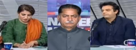 Nadeem Malik Live (Ayaz Sadiq's Statement) - 3rd November 2020