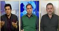 Nadeem Malik Live (Baldia Town Factory Incident & JIT Report) - 9th February 2015