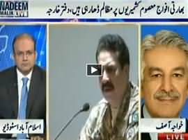 Nadeem Malik Live (Bhaarti Fauj Ka Kashmir Mein Zulm) - 3rd June 2015