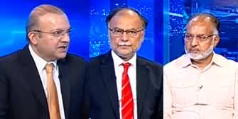 Nadeem Malik Live (Big Decisions Expected From Supreme Court?) - 6th July 2023