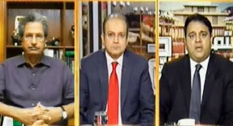 Nadeem Malik Live (Bilawal Bhutto Ki PPP Workers Se Appeal) - 29th September 2014