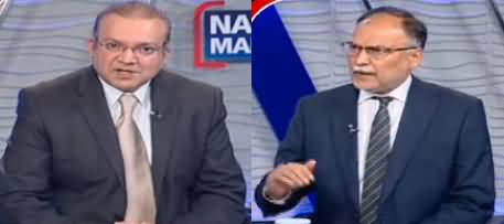 Nadeem Malik Live (Blast in Peshawar Mosque) - 30th January 2023