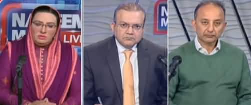 Nadeem Malik Live (Broadsheet, PDM, Other Issues) - 27th January 2021