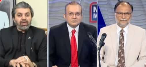 Nadeem Malik Live (Budget Approved, Big Success of PTI) - 29th June 2021